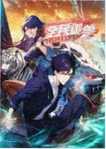 蜘蛛侠：纵横宇宙 私人影院在线观看